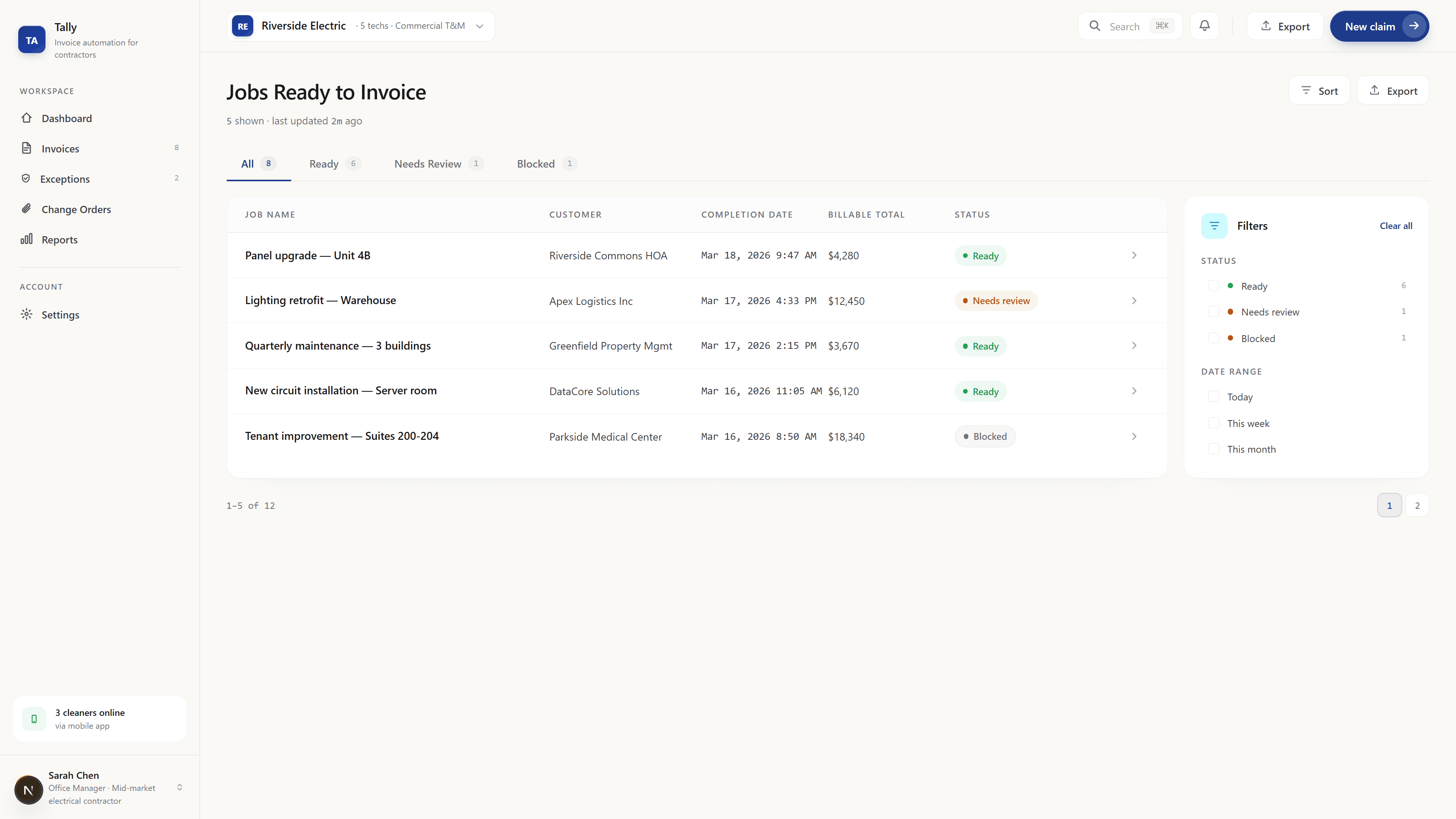 tally Browse screen
